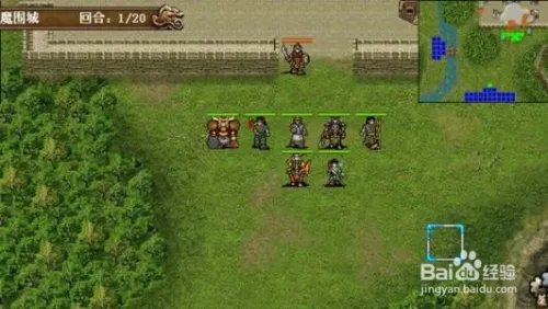 封神英杰传完整攻略