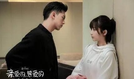 亲爱的热爱的胡一天戏份为什么少