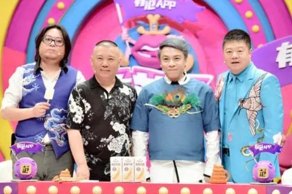 新一期《奇葩说》再度成为热门,这一期节目有哪些槽点和亮点?