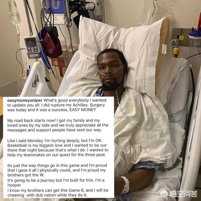 杜兰特社交媒体更新:我的跟腱断了,手术很成功!勇士官网没有首发消息,你怎么看?