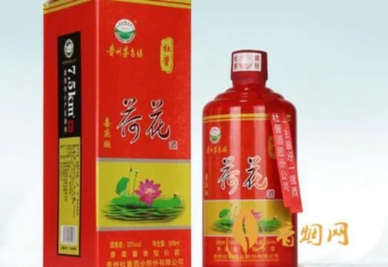 茅台莲花多少钱？