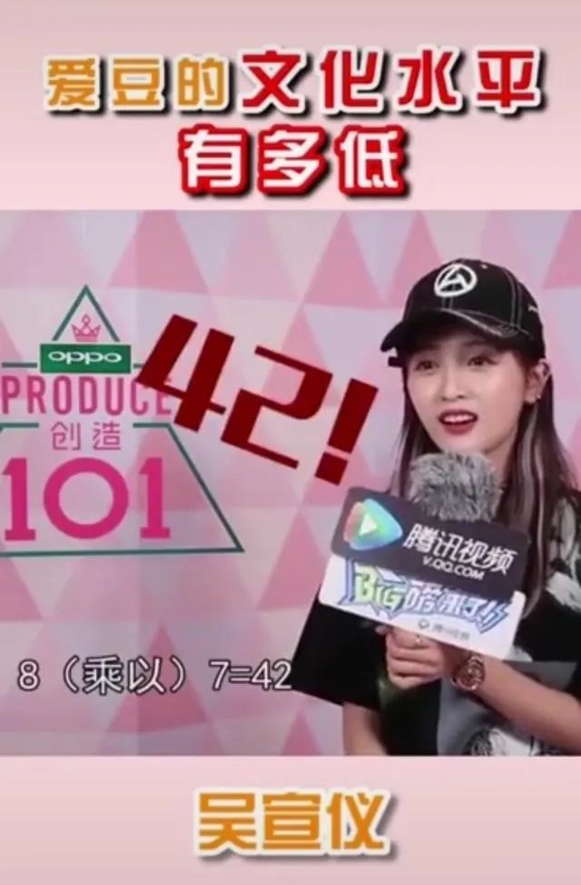 为什么从万人景仰到唾弃怒骂，复旦教授陈果到底做错了什么？