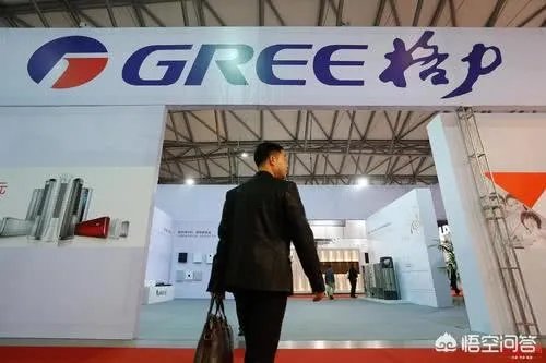 格力电器股权转让尘埃落定，公司将推股权激励计划，你怎么看？