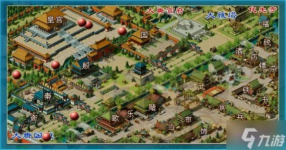 梦幻西游剑灵魔影坐标有什么 剑灵魔影坐标在哪里推荐