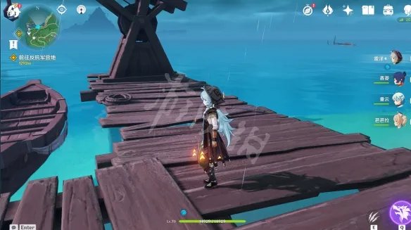 海底之眼解除神龛的封印