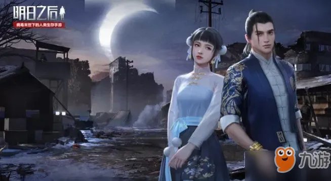 明日之后七夕活动怎么玩 七夕活动玩法攻略