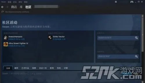 Steam被墙 国内服务器可联网但无法购买