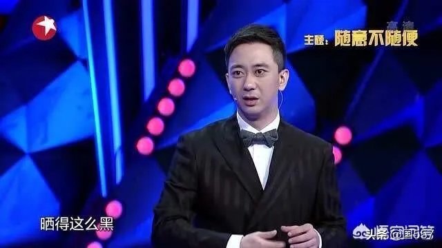 今晚80后脱口秀为什么被停播?你喜欢这档节目吗?