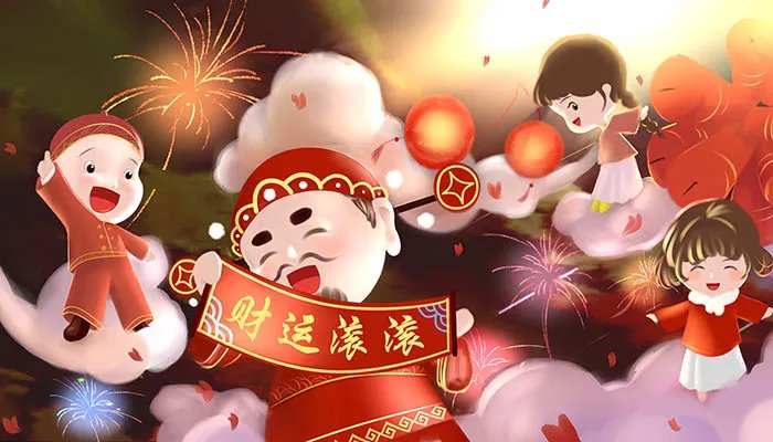 2022财神节是农历哪一天 2022财神节是农历什么时候