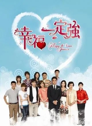 明道主演的电视剧有哪些？