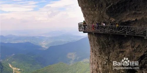 金佛山一日游详细攻略