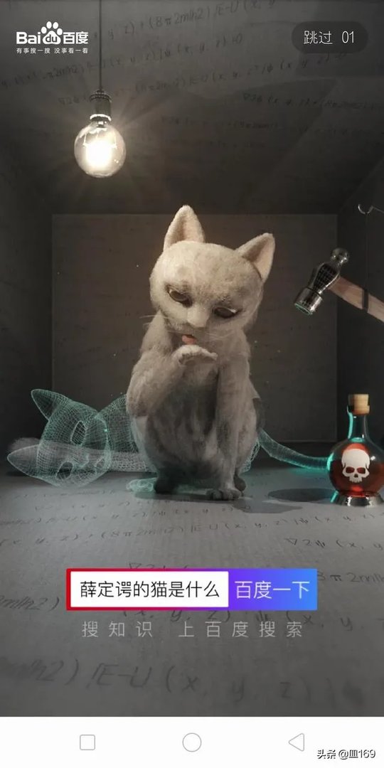 哪个手机播放器可以看漫威电影宇宙的电影全部？