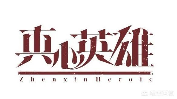 池州一个月一万