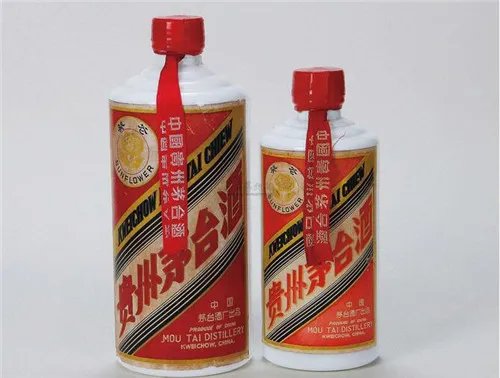 贵州茅台喜酒价格一览表  怎么鉴别贵州茅台酒真伪