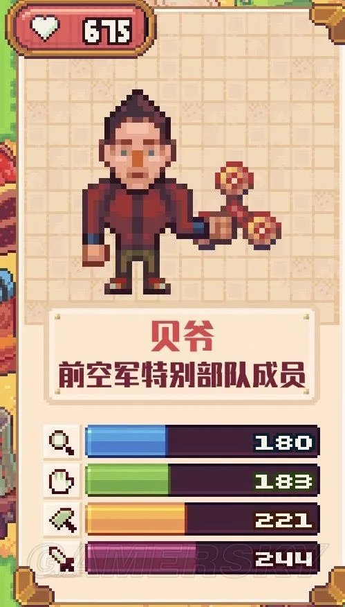 流浪者小岛攻略汇总 剧情选择、隐藏角色与花园玩法一览