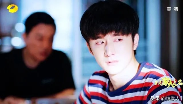 《琉璃》好看还是《以家人之名》好看?