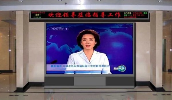 LED显示屏价格一平米便宜多少钱