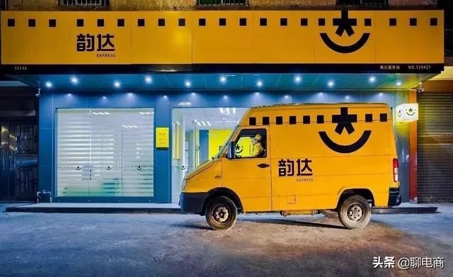 网传阿里入股韵达，实现了对通达系全覆盖，你怎么看？剩下拼多多咋办？