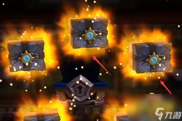 炉石传说新手免费卡组怎么领 炉石传说新手免费卡组领取方法