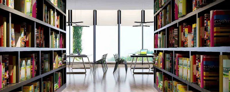 书架深度标准尺寸是多少