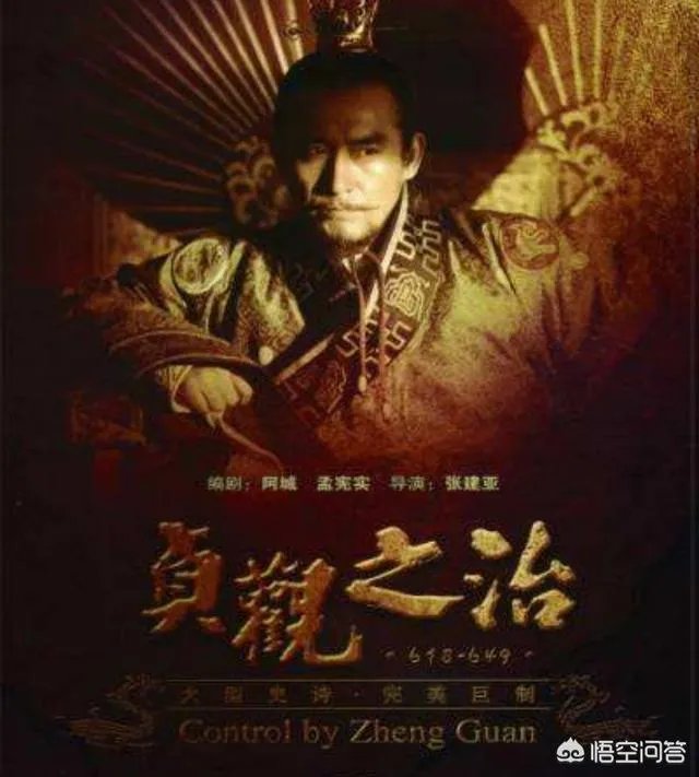 求推荐几部历史电视剧，唐代以前的最好？