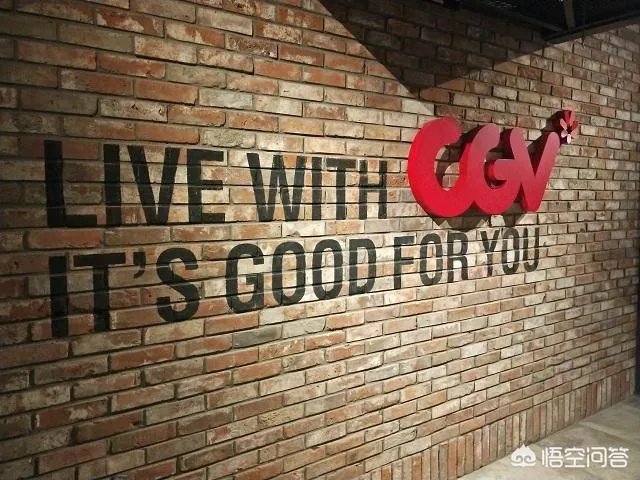 cgv电影院是韩国的吗