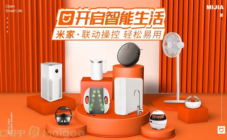 品牌榜：2023年排插-插座十大品牌排行榜 投票结果公布【新】