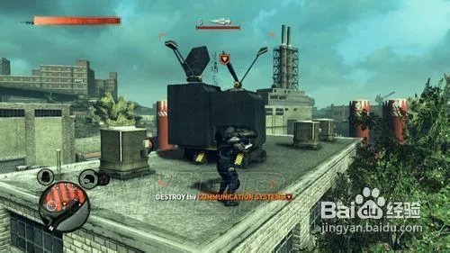 虐杀原形2攻略秘籍