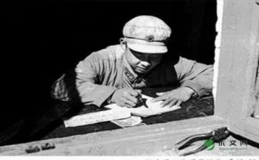 学习雷锋倡议书