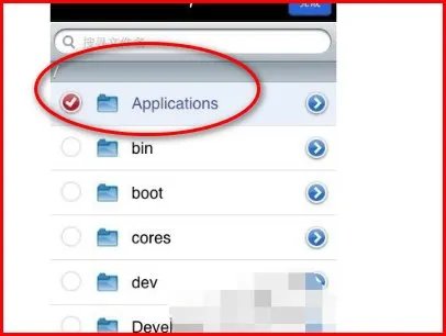 未能恢复iphone发生未知错误11 怎么解决