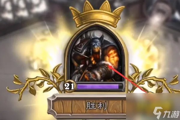 炉石传说新手免费卡组怎么领 炉石传说新手免费卡组领取方法