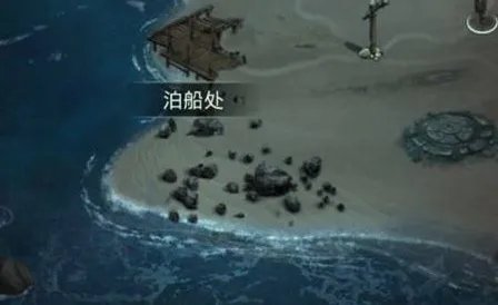 地下城堡3魂之诗枯岩海岛怎么渡海 枯岩海岛渡海技巧