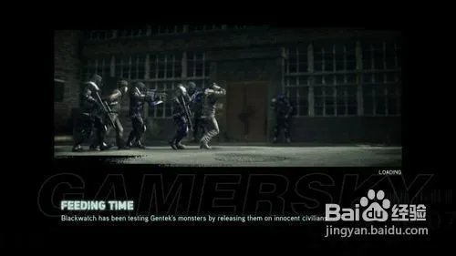 虐杀原形2攻略秘籍