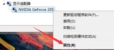 ultimate edition是win7的什么版本