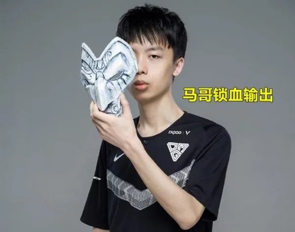 IG上野辅梦回S8险胜ES，现在的IG能战胜阿水率领的TES吗？