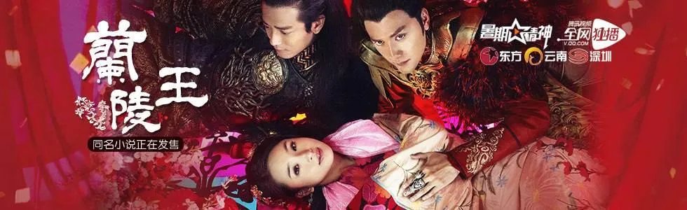 在台湾很受欢迎的大陆明星有哪些？