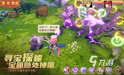 比较好玩的回合制手游大全 热门的回合制手游排行榜2023