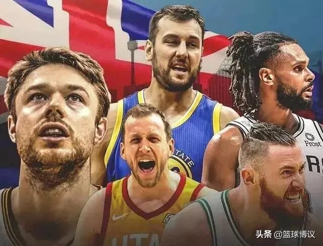 美国男篮输给澳大利亚丢人吗