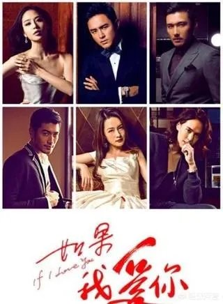 明道主演的电视剧有哪些？