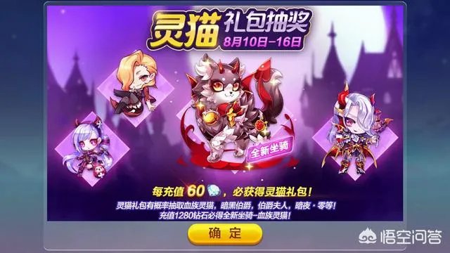 《王者荣耀》有一天会像《天天酷跑》的发展方向一样吗？为什么？