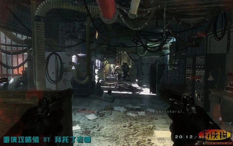 《使命召唤7：黑色行动》图文流程攻略