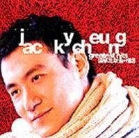 张学友歌曲打包下载