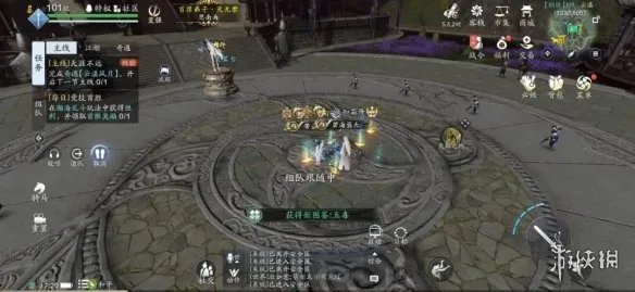 《天涯明月刀手游》云滇图鉴触发位置 天刀手游云滇图鉴坐标一览