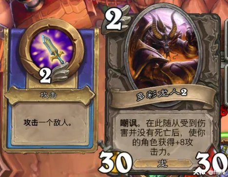 炉石传说佣兵战纪21.6黑石山全攻略