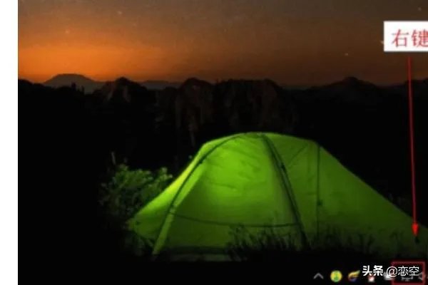 LOL英雄联盟一进游戏无限崩溃解决办法？