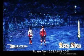 X360《无尽的未知》图文流程攻略