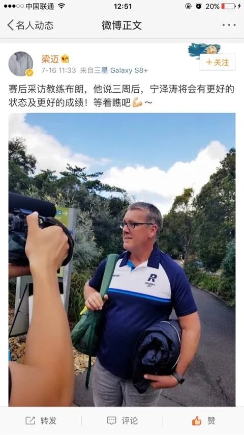 破全国纪录！宁泽涛短池赛100米自由泳夺冠，你对宁泽涛又恢复信心了吗？