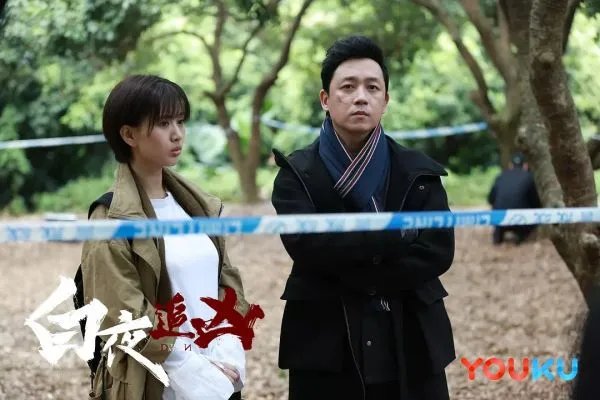 怎么看待《白夜追凶》的爆火？