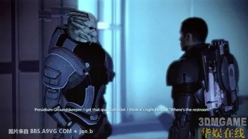 《质量效应2》剧情攻略 第2章