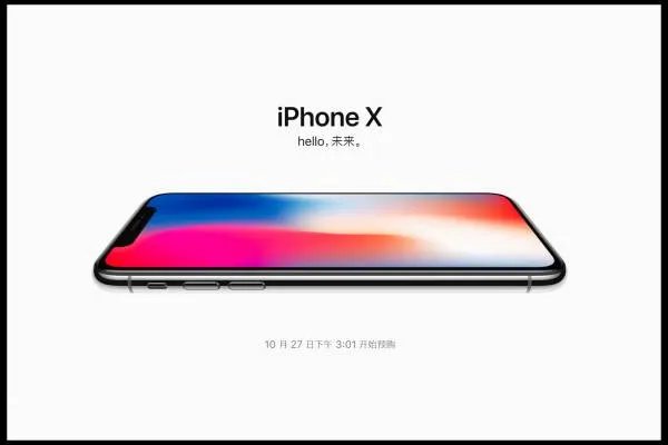 如何做一个苹果官网页风格的PPT模板？